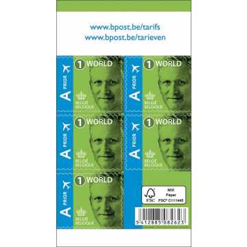 BPost postzegel internationaal, Koning Filip, blister van 50 stuks