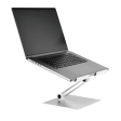 Laptop standaard Durable RISE