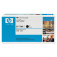 HP tonercartridge Nr. 645A black