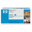 HP tonercartridge Nr.645A cyan